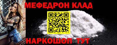 дживик Берёзовский