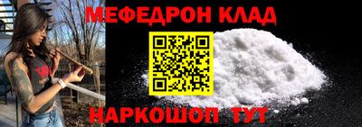 дживик Берёзовский