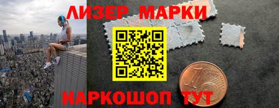 дживик Берёзовский