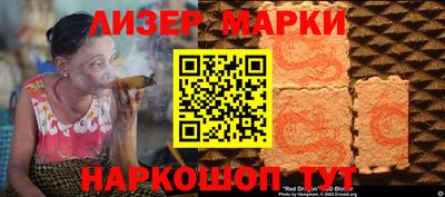 мяу мяу мука Беслан