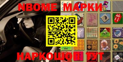 дживик Берёзовский