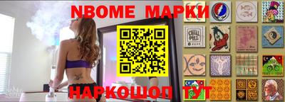 дживик Берёзовский