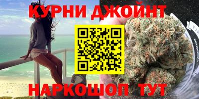дживик Берёзовский