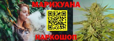 мяу мяу мука Беслан
