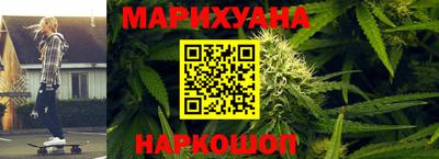 мяу мяу мука Беслан