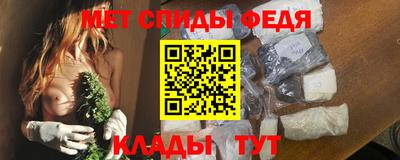 дживик Берёзовский