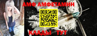 дистиллят марихуана Кулебаки