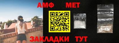 дживик Берёзовский