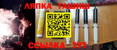 альфа пвп Кунгур