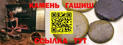 дживик Берёзовский