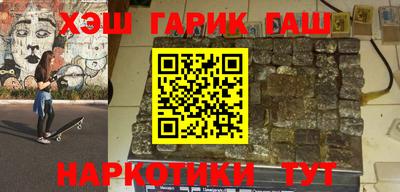 дживик Берёзовский