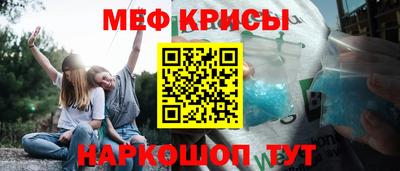дживик Берёзовский