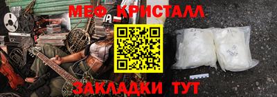 apvp Кумертау