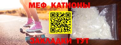 дживик Берёзовский