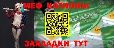 дживик Берёзовский